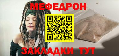ALPHA-PVP Кимры