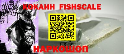 ALPHA-PVP Кимры