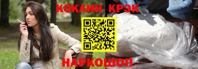 круглые Кинель