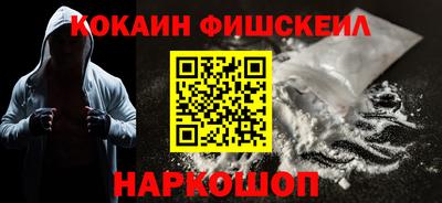 соль ск Кингисепп