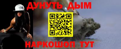 соль ск Кингисепп