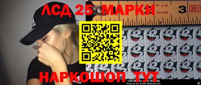 ALPHA-PVP Кимры