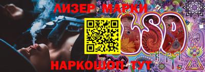ALPHA-PVP Кимры