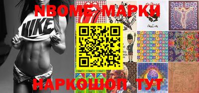 круглые Кинель