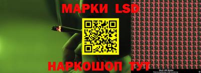 ALPHA-PVP Кимры