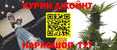 ALPHA-PVP Кимры