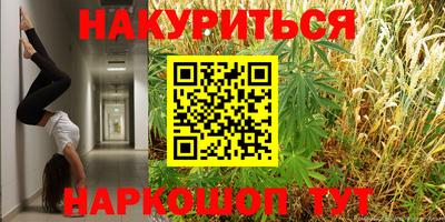 ALPHA-PVP Кимры