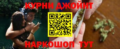 круглые Кинель