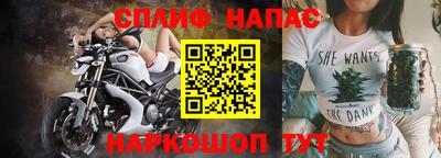 круглые Кинель