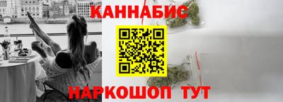 круглые Кинель