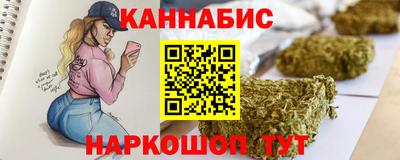 ALPHA-PVP Кимры