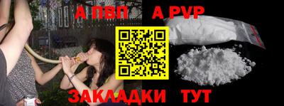 круглые Кинель
