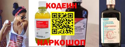 круглые Кинель