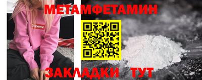 круглые Кинель