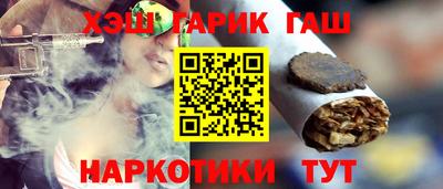 круглые Кинель