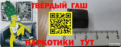 ALPHA-PVP Кимры