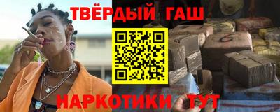 ALPHA-PVP Кимры
