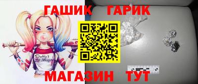 ALPHA-PVP Кимры