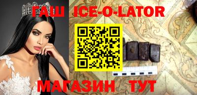 круглые Кинель