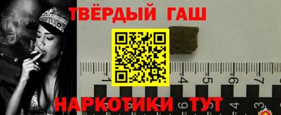 соль ск Кингисепп