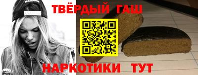 ALPHA-PVP Кимры