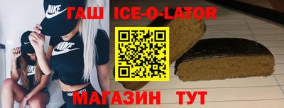 ALPHA-PVP Кимры