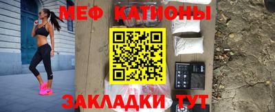 соль ск Кингисепп