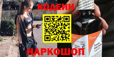 круглые Кинель