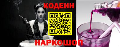 круглые Кинель