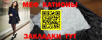 круглые Кинель