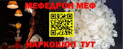 ALPHA-PVP Кимры