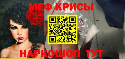 соль ск Кингисепп