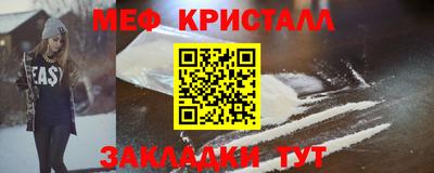 ALPHA-PVP Кимры